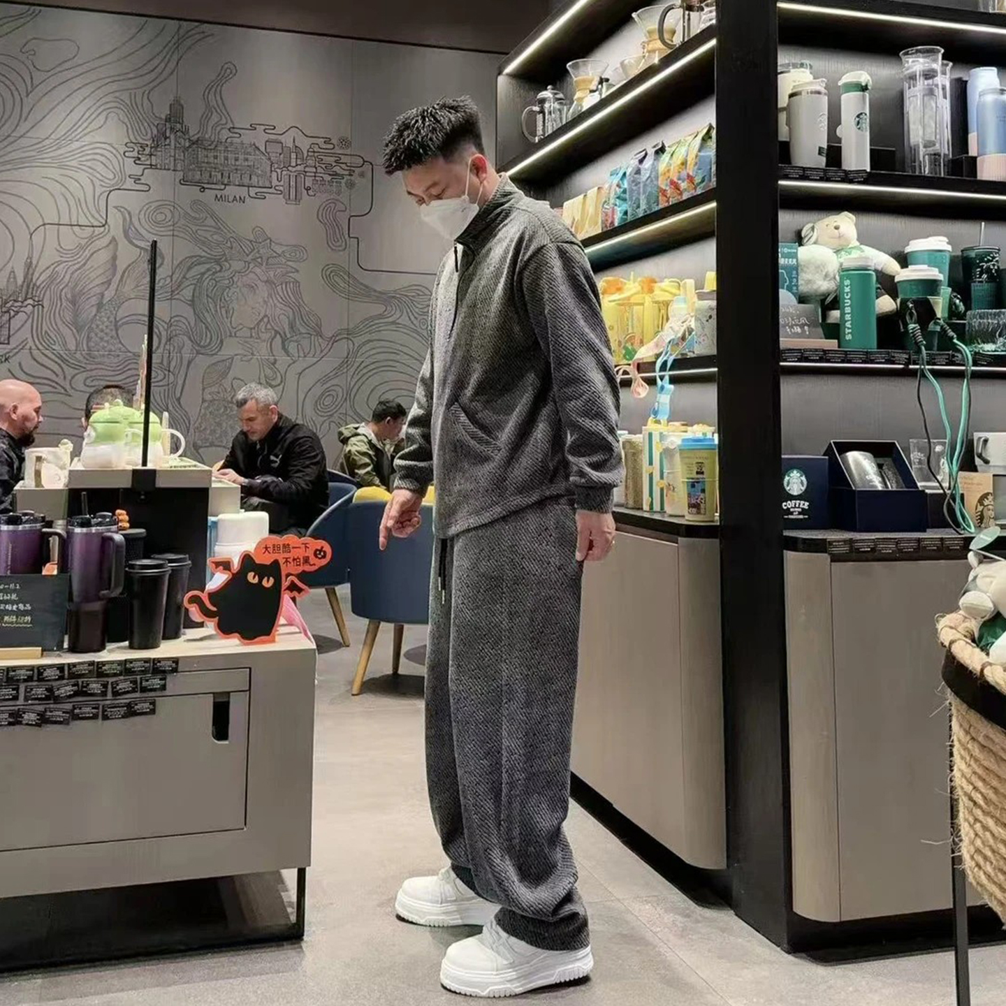 冬季新款加绒加厚纯色立领两件套