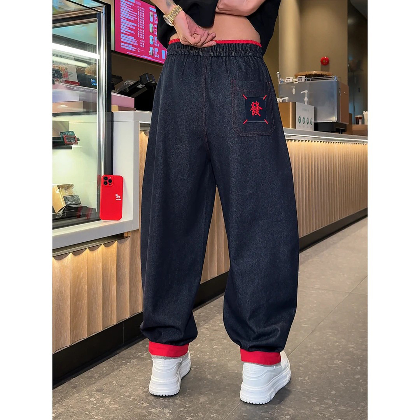 福字发财加厚磨毛牛仔裤男冬季新款拼接撞色松紧腰卷边弯刀牛仔裤,男装,牛仔裤,淘宝优惠券,粉丝福利购,淘宝优惠卷