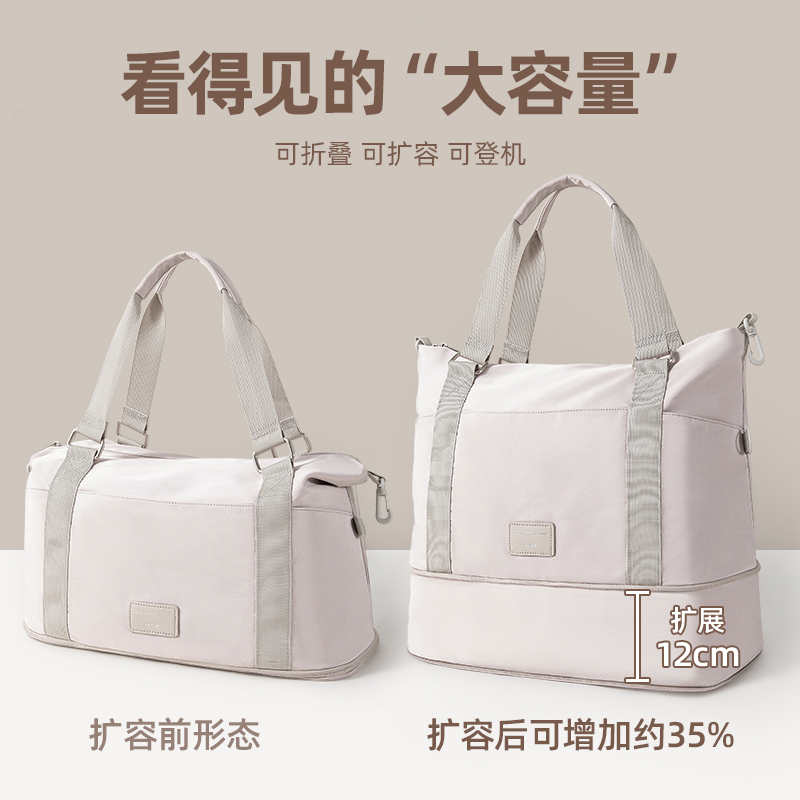 旅行包可登机可折叠可套拉杆箱