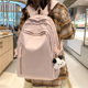 书包女大容量高颜值双肩包2025新款 大学生背包初中高中轻便旅行包