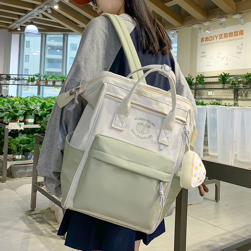 书包女大容量初中高中生双肩背包