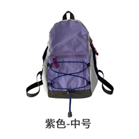 Пятно в пурпурном среде быстро доставило