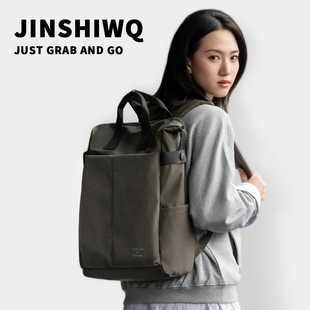 电脑包双肩包女16寸背包商务通勤全气囊防摔防震笔记本书包男手提