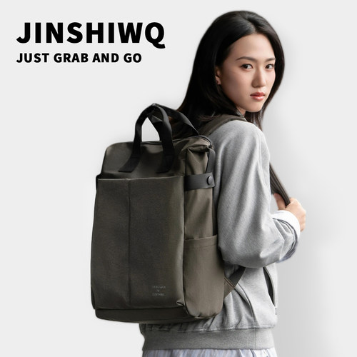 电脑包双肩16寸毛绒气囊防震防摔