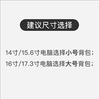 Выбор размера