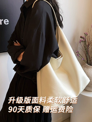 Летняя вместительная и большая сумка через плечо, белая сумка на одно плечо, подходит для студента