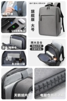 [Звездно-серый] Флагманское издание, большое бархатное отделение для компьютера + рамка для предотвращения столкновений на 270°