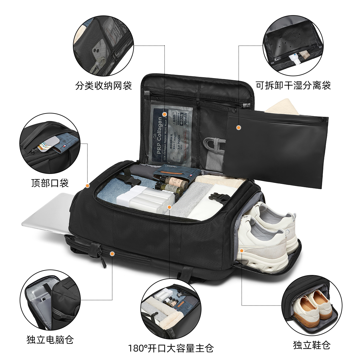 旅行双肩包可登机男上大容量背包