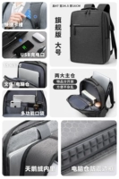 [Deep Space Grey] Флагманское издание, большое бархатное отделение для компьютера + рамка для предотвращения столкновений на 270°