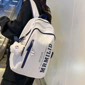 2026新款 书包初中女生高中大学生小众大容量高颜值双肩背包男生