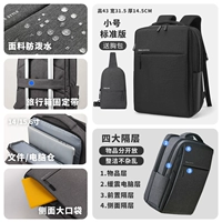 Horizon Black -Standard Edition