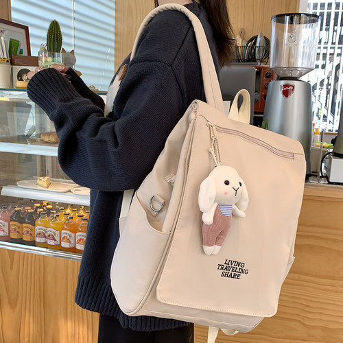 书包女双肩包大容量电脑背包新款