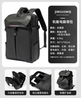 Черная версия обновления