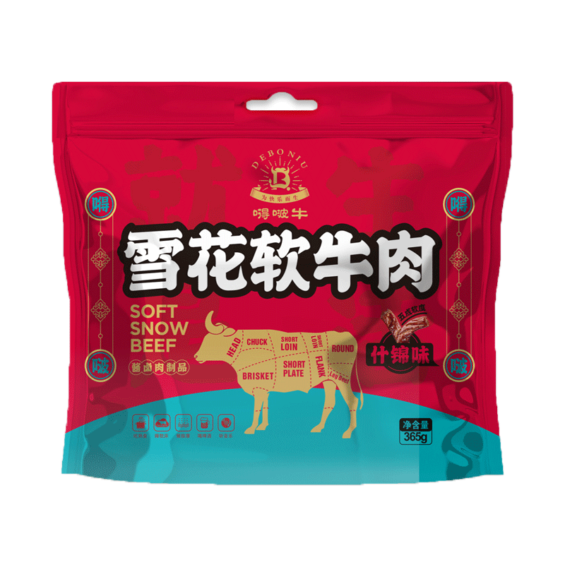 雪花黑胡椒365g孕妇礼袋牛肉干