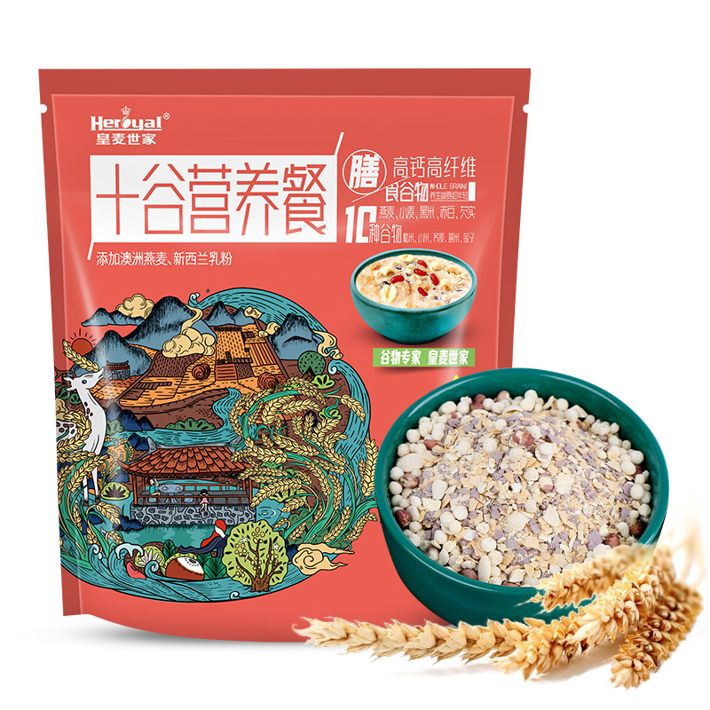 营养餐主食300g谷物燕麦片