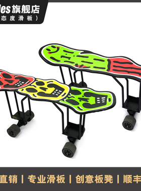 BM移动四轮滑板凳组装创意家具换鞋凳black market板凳椅子