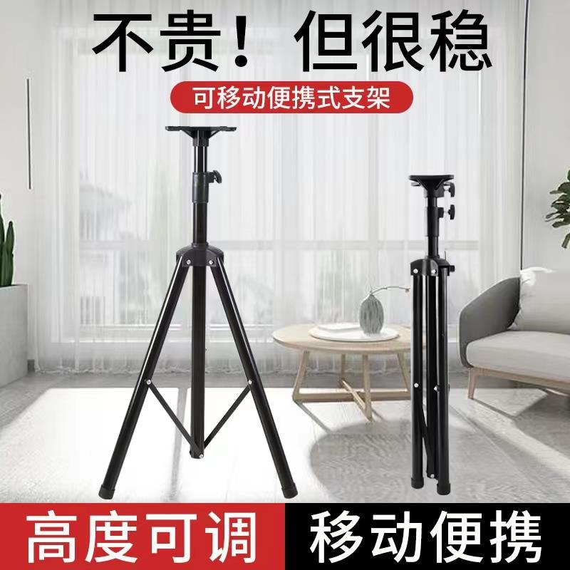 led投光灯射灯支架便携式摆摊灯户外照明伸缩灯架工地移动三脚架