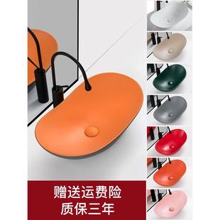 宝轻奢橙灰色阳台卫生间小户型 台上盆洗手盆陶瓷台盆洗脸盆家用元
