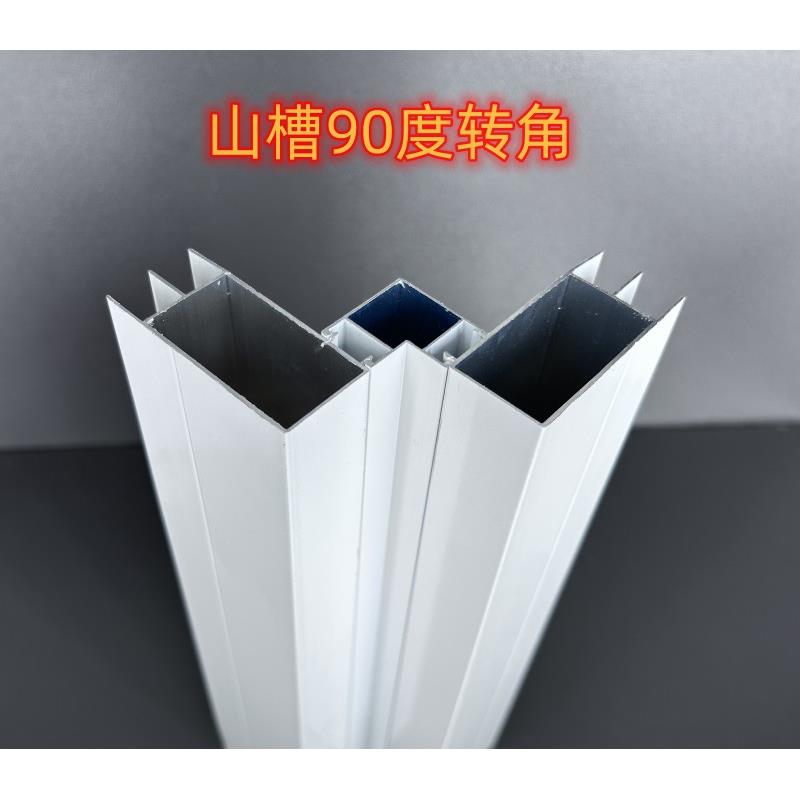 瓷砖橱柜铝合金 大山槽管转角立柱铝材 异形橱柜钻石柜90度转角用