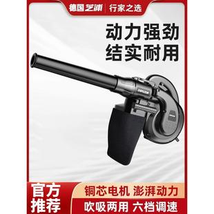 电梯专用鼓风机大功率除尘吹灰机吸尘器网咖家用吸尘器电脑吹风