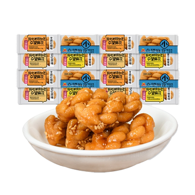 湖北咸宁特产崇阳众望小麻花500g