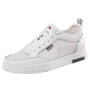 秋季增高鞋男8cm隐形内增高男鞋6cm真皮小白鞋洞洞鞋镂空透气板鞋