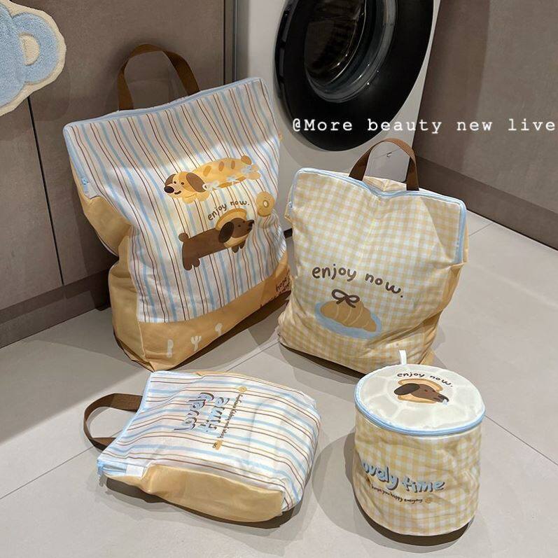 可爱加厚护洗袋衬衫毛衣机洗防变形洗衣袋子手提洗衣袋洗衣服网袋