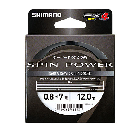 禧玛诺(SHIMANO) SPINPOWER 锥形强力线 EX4 PE PL-N14P 远投力线