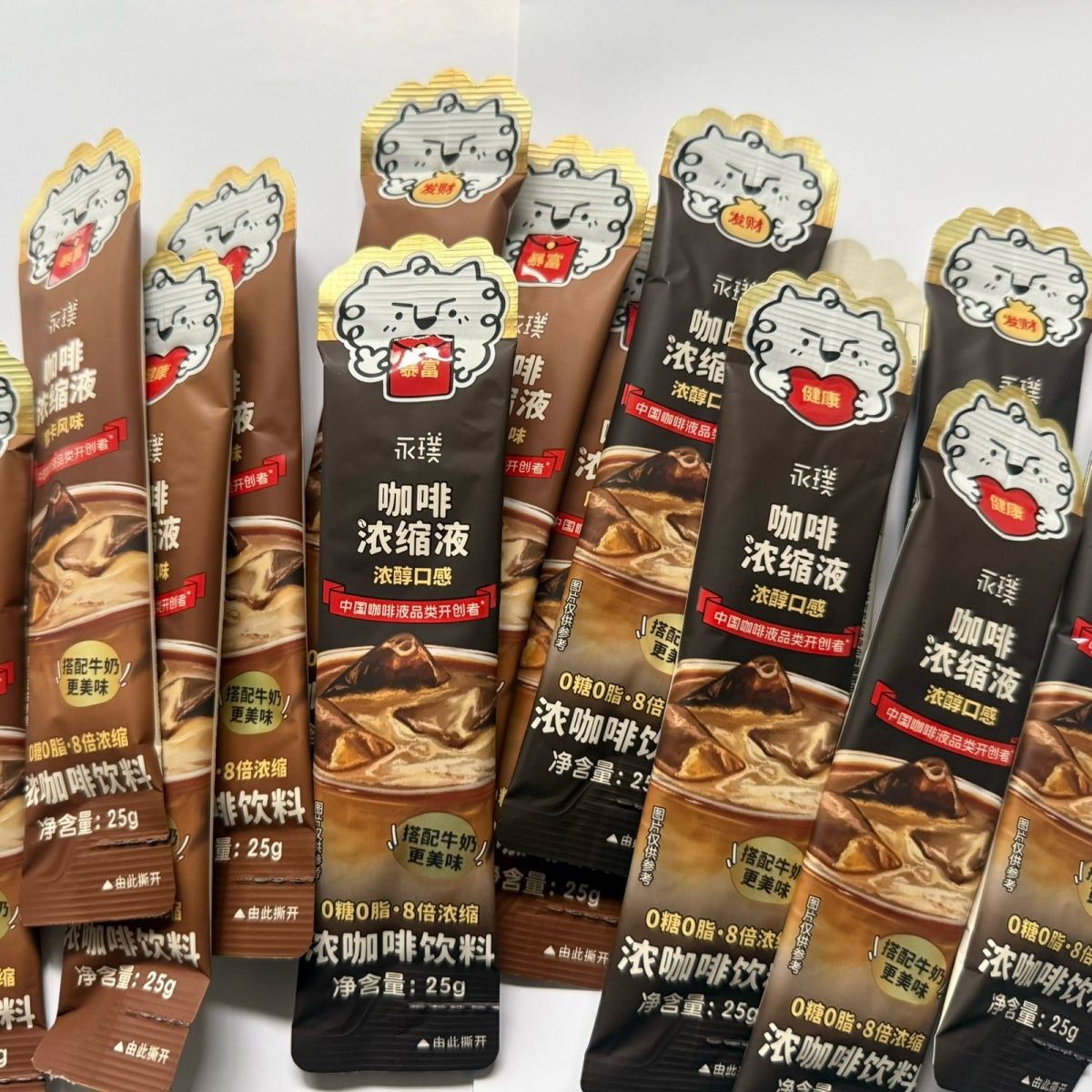 永璞0糖0脂8倍浓缩摩卡咖啡液