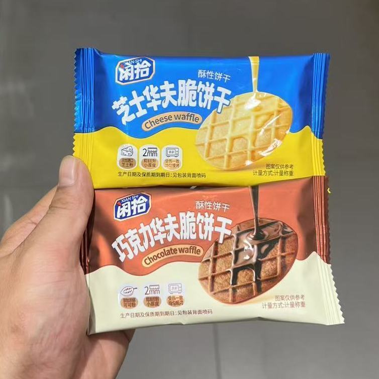 食闲拾芝士巧克力华夫薄脆饼干