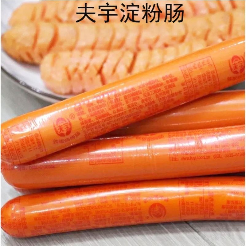 纯淀粉肠路边摊蘸料枣庄天宇夫宇食品淀粉肠铁板烤肠锭粉肠火腿肠