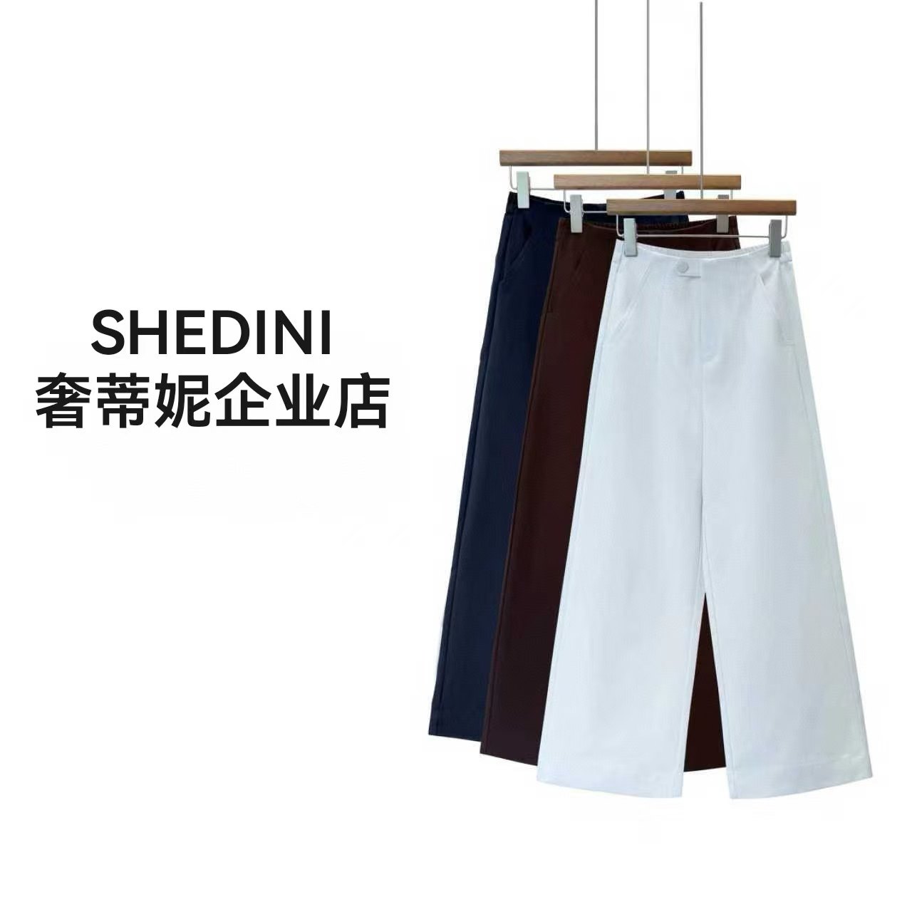 62275时尚休闲阔腿裤直筒休闲裤宽松口袋秋季高腰秋款小个子款