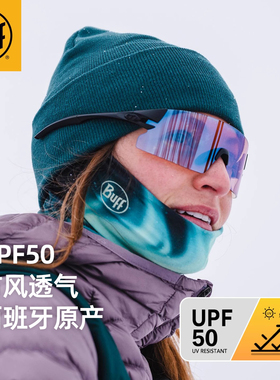 Buff魔术头巾秋冬户外跑步防晒面罩保暖脖套速干运动骑行防晒防风