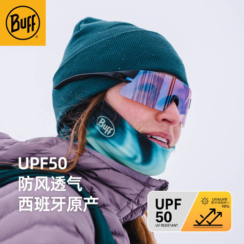 Buff户外魔术头巾UPF50防晒透气