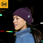 Buff美利奴羊毛针织帽子秋冬保暖吸汗透气反光户外运动防寒护耳薄
