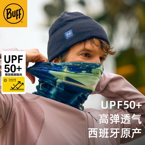 Buff户外魔术头巾跑步面罩