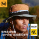 Buff春秋季 盆帽户外防晒遮阳旅行吸汗男女运动登山渔夫帽防紫外线