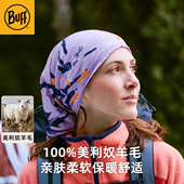 Buff美利奴羊毛头巾秋冬户外运动保暖防风滑雪骑行跑步登山脖套厚