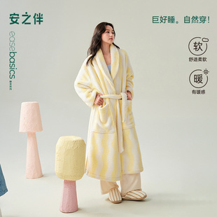 安之伴保暖珊瑚绒睡袍女冬款秋冬季加绒加厚浴袍法兰绒时尚家居服