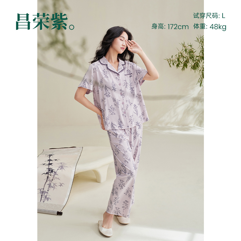 安之伴夏季新中式女睡衣