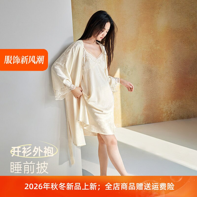 安之伴冰丝女士两件套睡裙图片