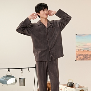 安之伴秋冬专柜新款 休闲简约青年海岛绒家居服 薄绒睡衣男长袖 套装