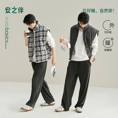 安之伴里外纯棉夹棉上衣男