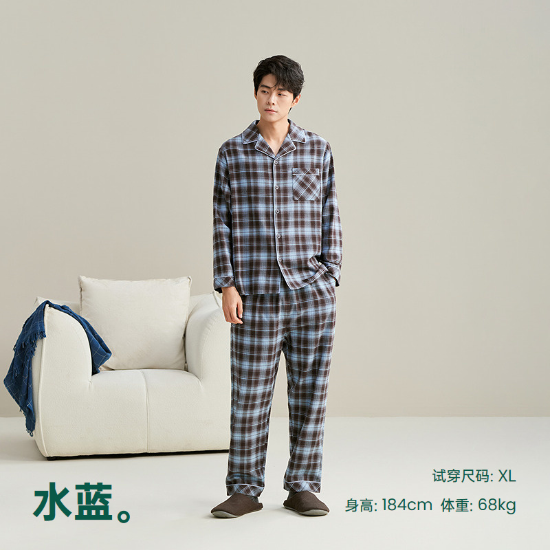安之伴磨毛纯棉男士睡衣