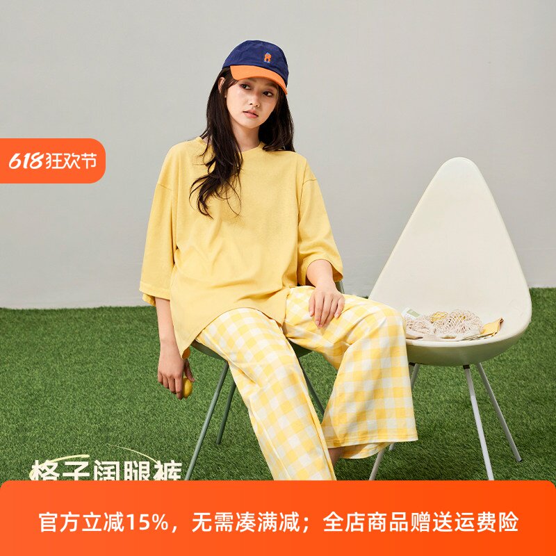 安之伴睡衣女春夏季纯棉春款七分袖长裤休闲运动风可外穿家居服