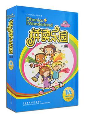 【正版书】 拼读乐园 Claire Selby 外语教学与研究出版社