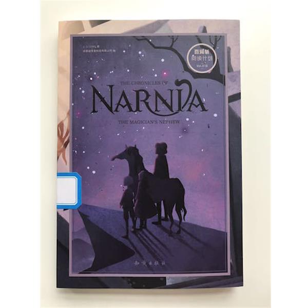 【正版书】 百词斩·阅读计划 纳尼亚传奇：魔法师的外甥 C.S.Lewis著,成都超有爱科技有限公司 编 知识出版社