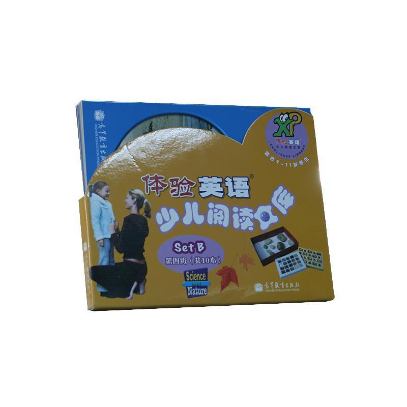 【正版书】 体验英语少儿阅读文库原版引进美国圣智学习集团享誉世界的经典英语分级读物 适合9-11岁学生使用 Cengage Learning 高