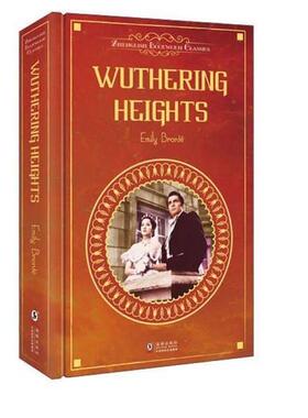 【正版书】 呼啸山庄 Emily Bront 海豚出版社