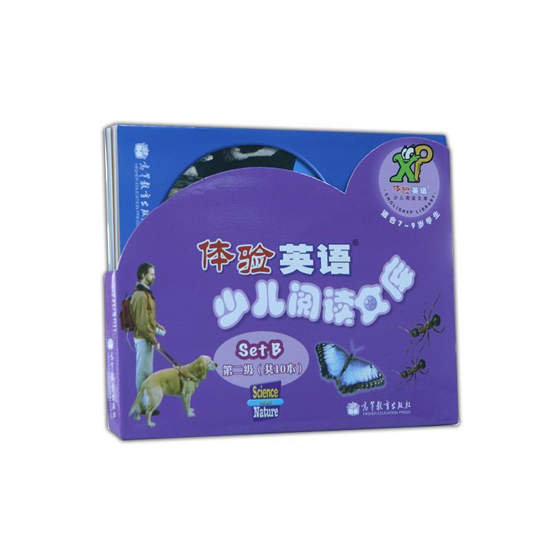 【正版书】 体验英语少儿阅读文库原版引进美国圣智学习集团享誉世界的经典英语分级读物 适合7-9岁学生使用 Cengage Learning 高